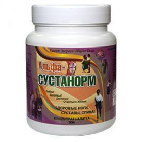 АЛЬФА-СУСТАНОРМ, 300 гр