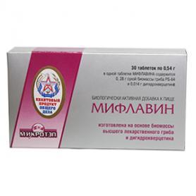 МИФЛАВИН, 30 тб