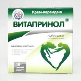 ВИТАПРИНОЛ СВЕЧИ, 10 шт