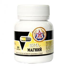 ВИТА МАГНИЙ, 60 кп