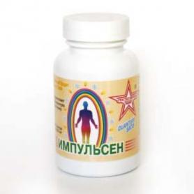 ИМПУЛЬСЕН, 60 кп