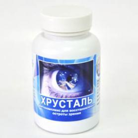 БАД ФИТОСИСТЕМА ХРУСТАЛЬ, 90 кп