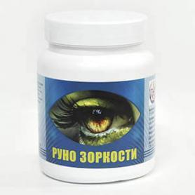 РУНО ЗОРКОСТИ, 500 гр