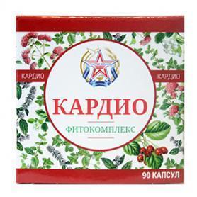 ГЕПАР КАРДИО, 90 кп