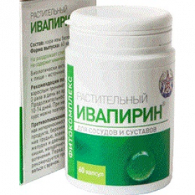 РАСТИТЕЛЬНЫЙ ИВАПИРИН, 60 кп