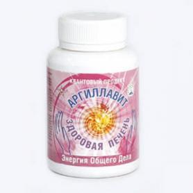 АРГИЛЛАВИТ ПЕЧЕНЬ, 90 кп