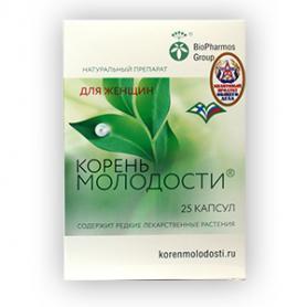 КОРЕНЬ МОЛОДОСТИ, 25 кп