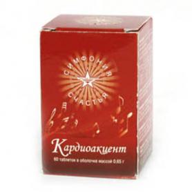 ПРОВИТАМ, 60 тб