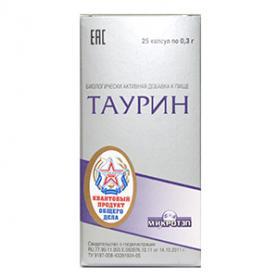 ТАУРИН, 25 кп
