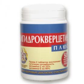 ДИГИДРОКВЕРЦЕТИН, 50 тб