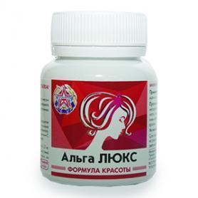 АЛЬГА ЛЮКС, 50 тб