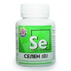 АЛЬГА СЕЛЕН, 50 кп