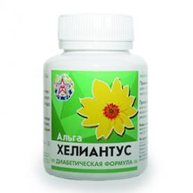 АЛЬГА ХЕЛИАНТУС, 50 кп