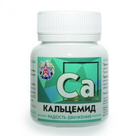 КАЛЬЦЕМИД ОПТИМА, 50 тб