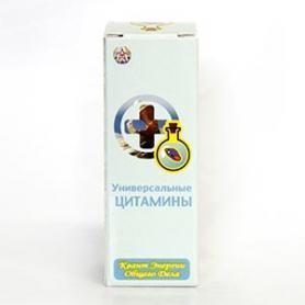 УНИВЕРСАЛЬНЫЕ ЦИТАМИНЫ, 45 мл