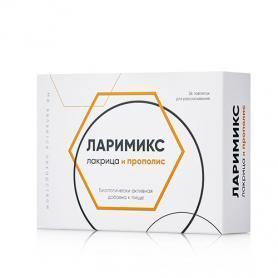 БАД ЛАРИМИКС®, 36 тб