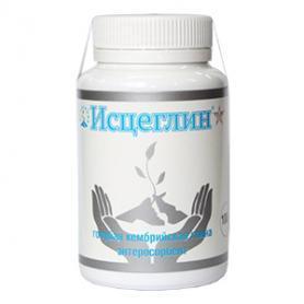 ГОЛУБАЯ ГЛИНА ПОРОШОК, 100 гр